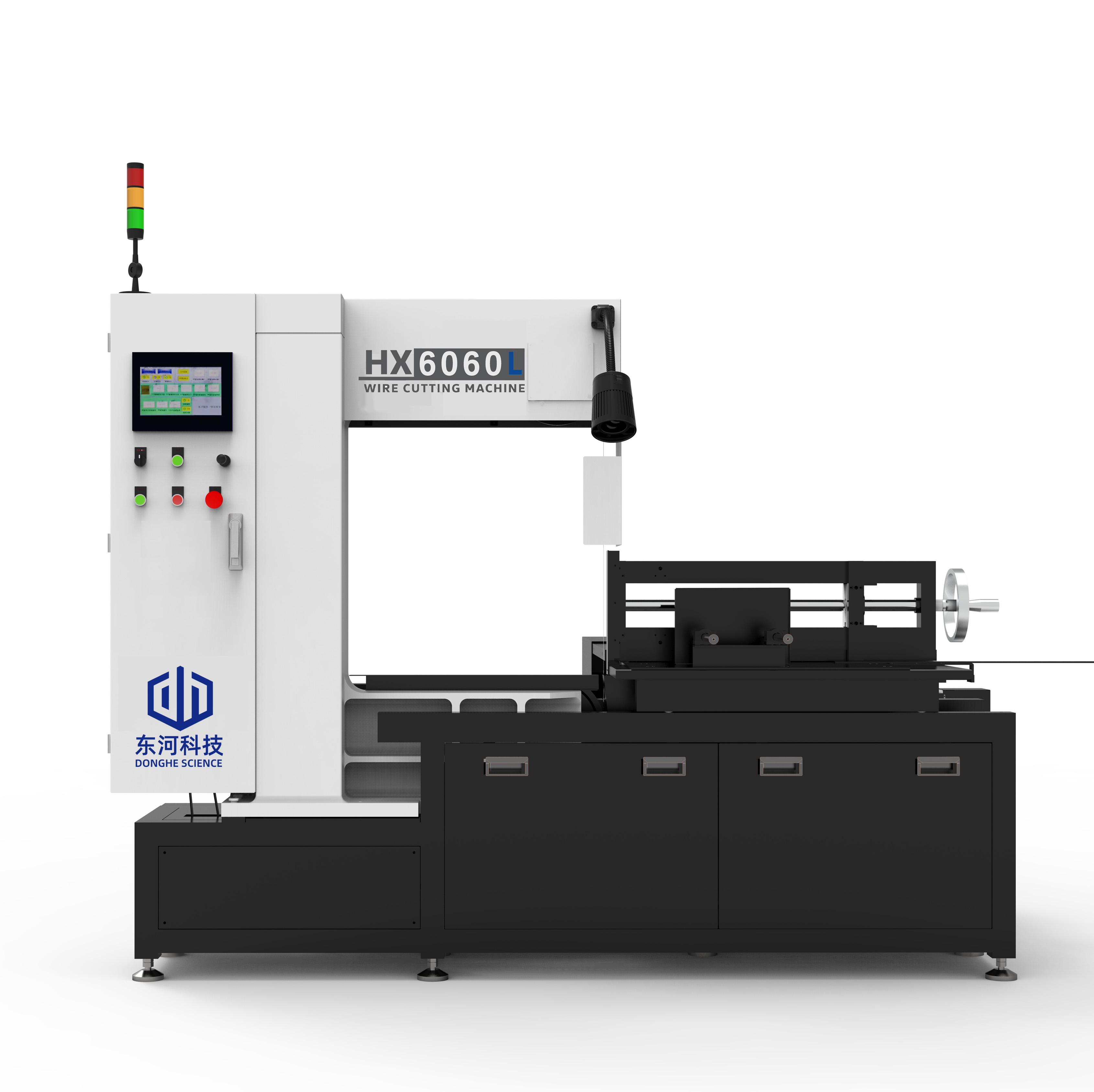 HX6060L環形砂線切片機